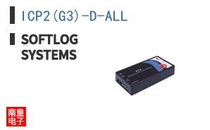ICP2(G3)-D-ALL